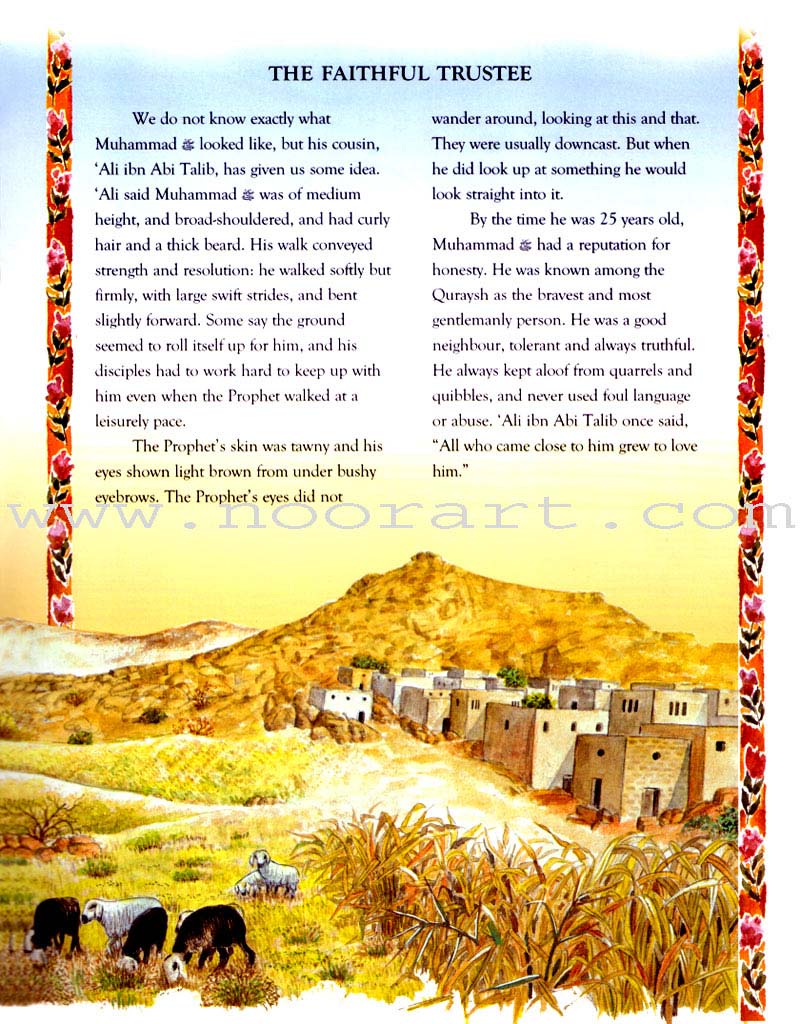 Tell Me About The Prophet Muhammad (Hardcover)