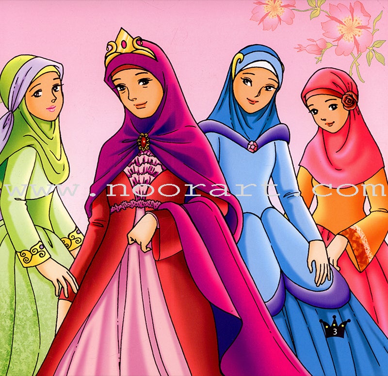 The 99 Names of Allah - Princess Series: Princess Haleema and the Ring