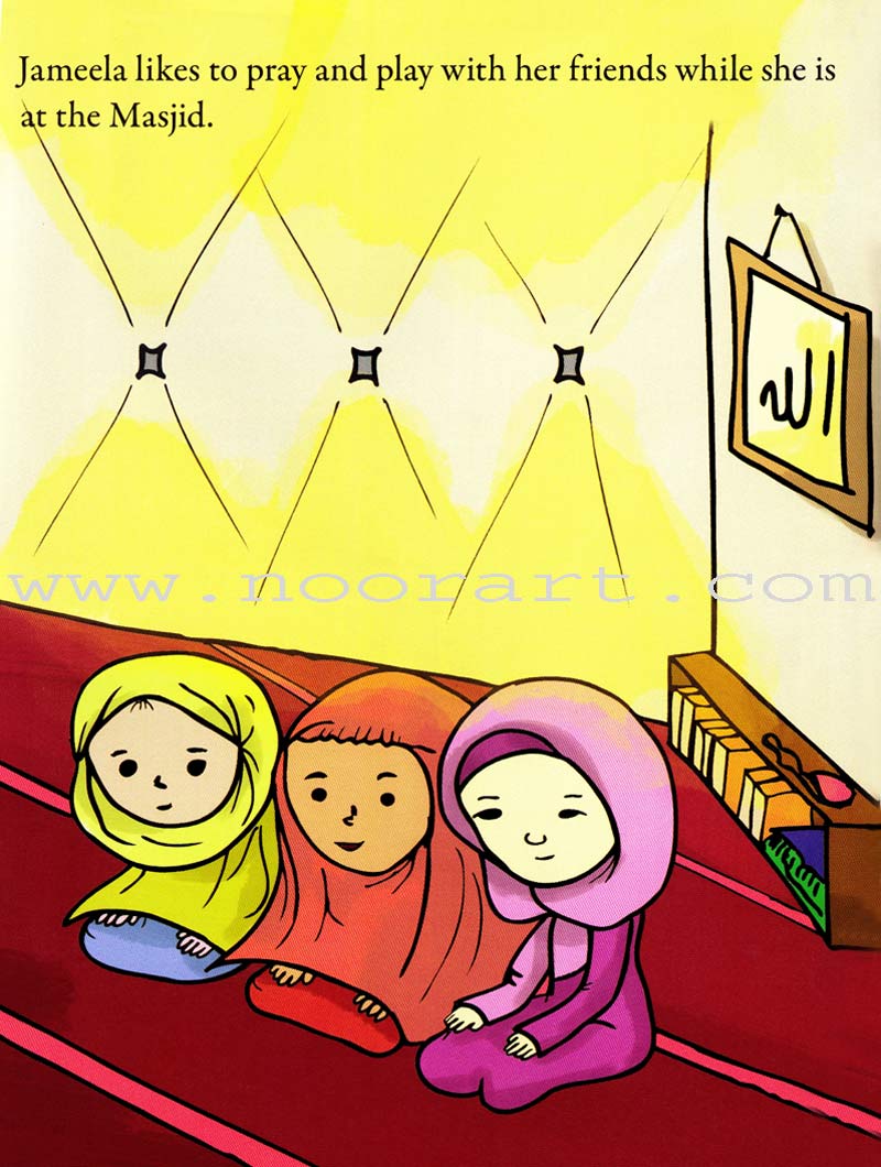 Jameela's Great Idea