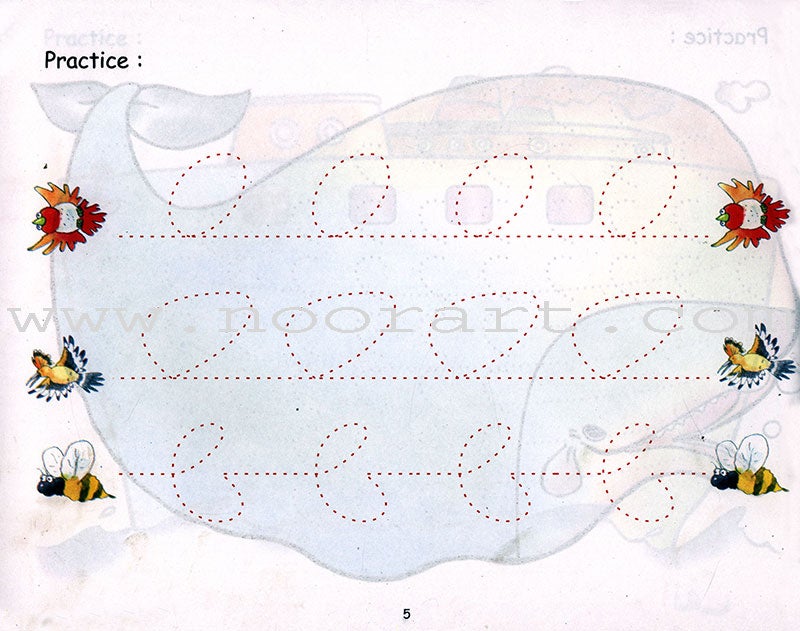 Goodword Arabic Writing: Book 1