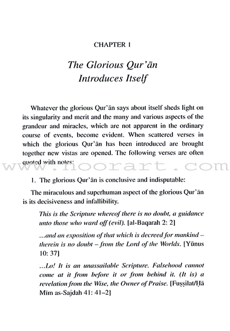 Studying the Glorious Qur'an