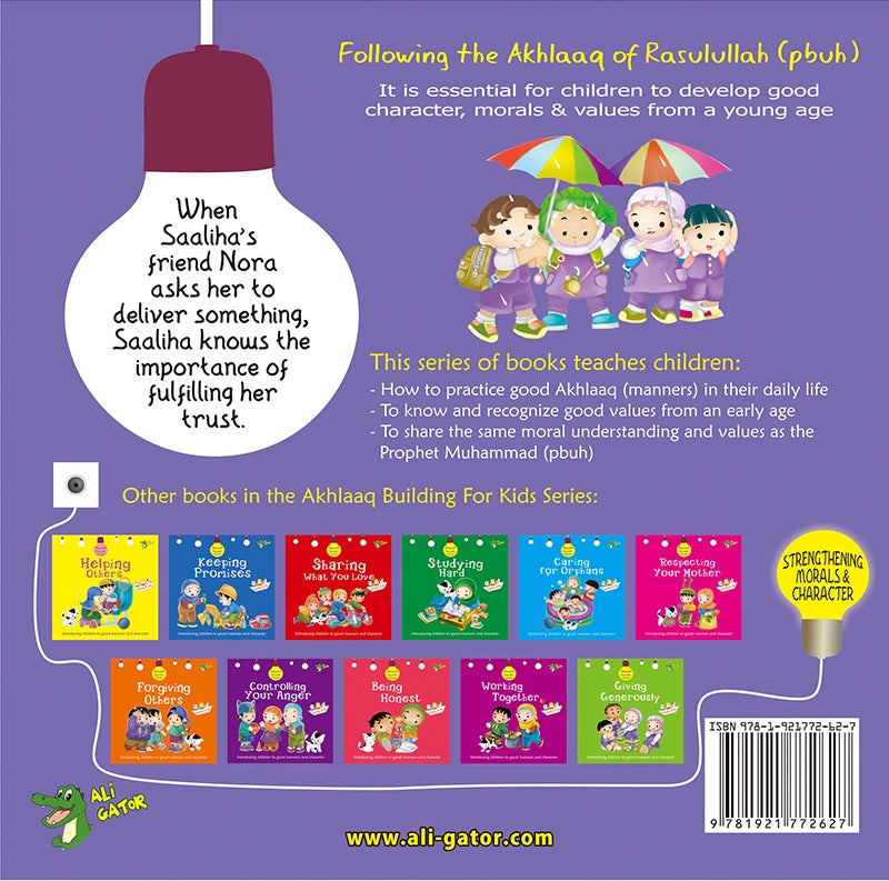 Fulfilling Your Trust (Akhlaaq Building Series)