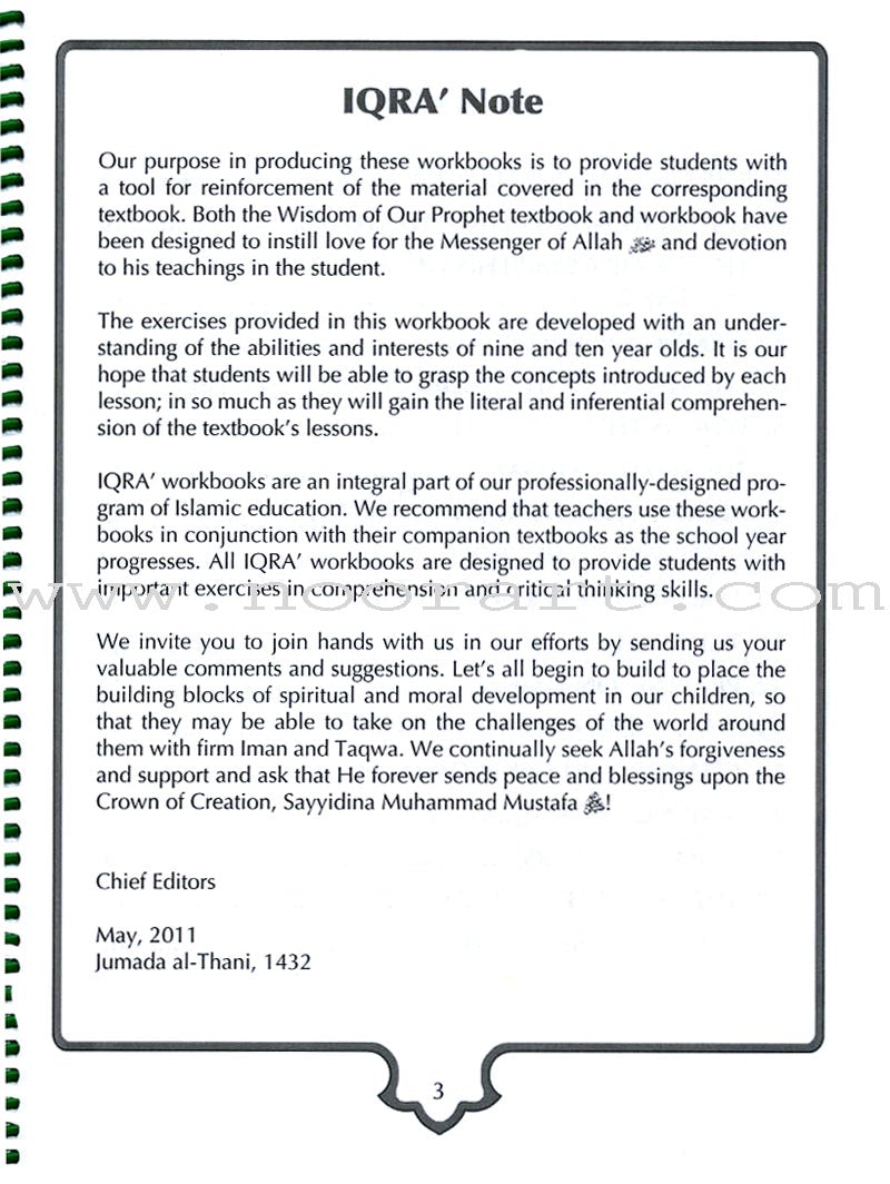 Sirah of Our Prophet Workbook Level 4