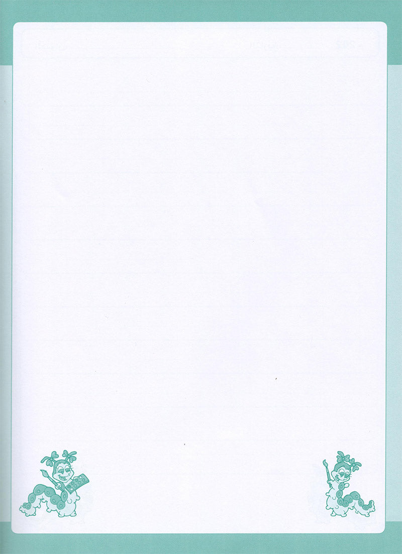 Dodi Notebook مفكره دودي