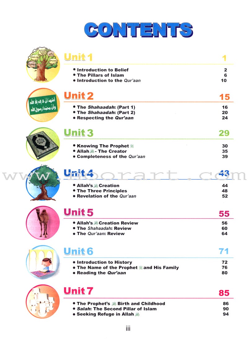ICO Islamic Studies Textbook: Grade 1, Part 1 (With Access Code)