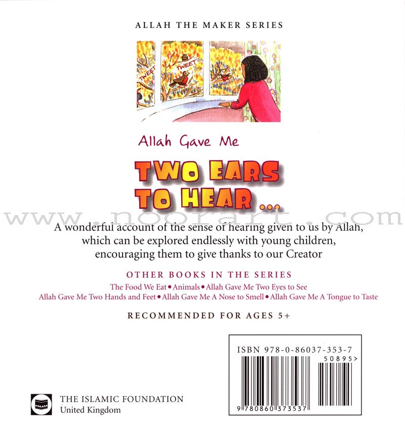 Allah Gave Me Two Ears to Hear