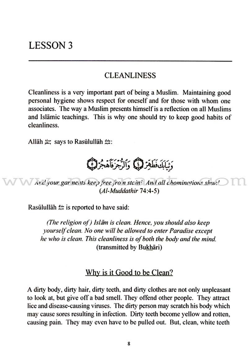 Islamic Tahdhib and Akhlaq