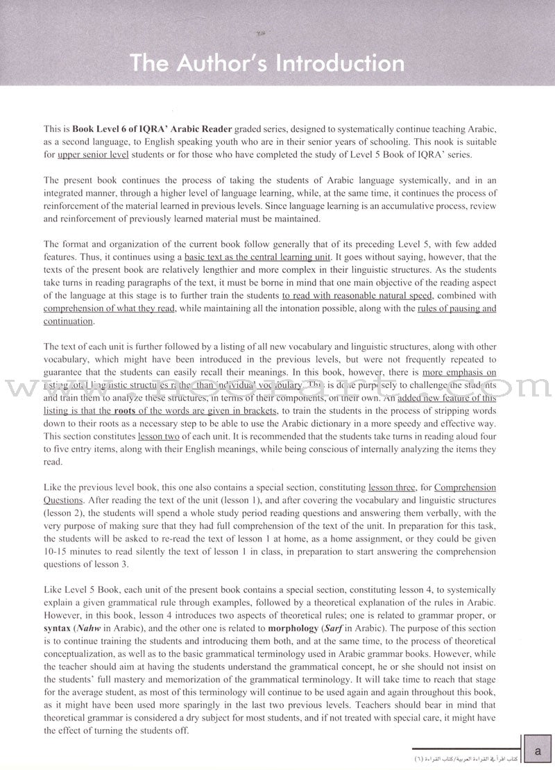IQRA' Arabic Reader Textbook: Level 6