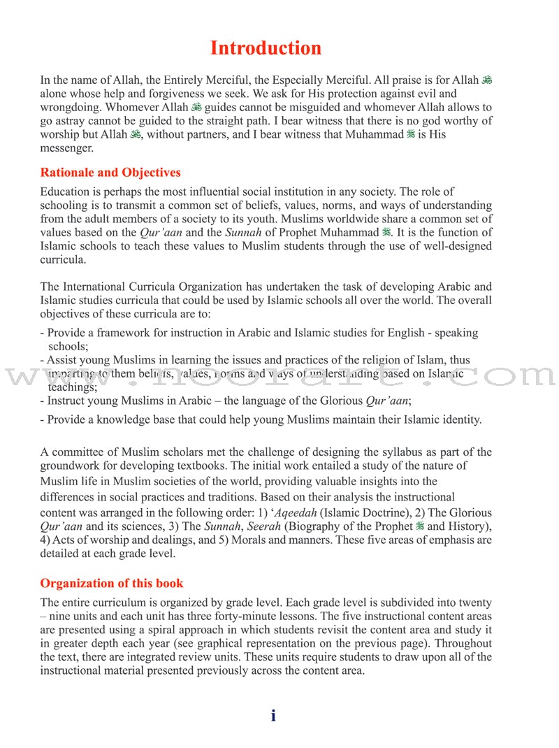 ICO Islamic Studies Textbook: Grade 8, Part 1 (With Access Code)