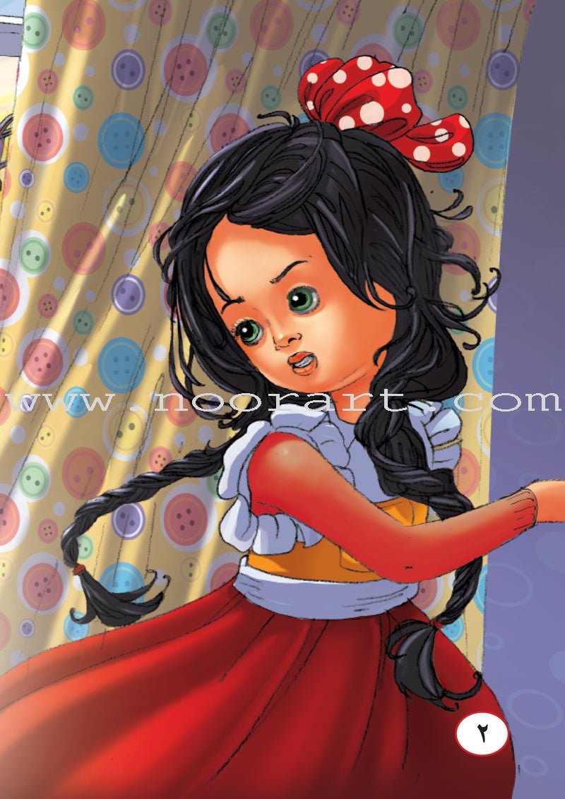 ICO Arabic Stories Box 1 (4 Stories, with 4 CDs)