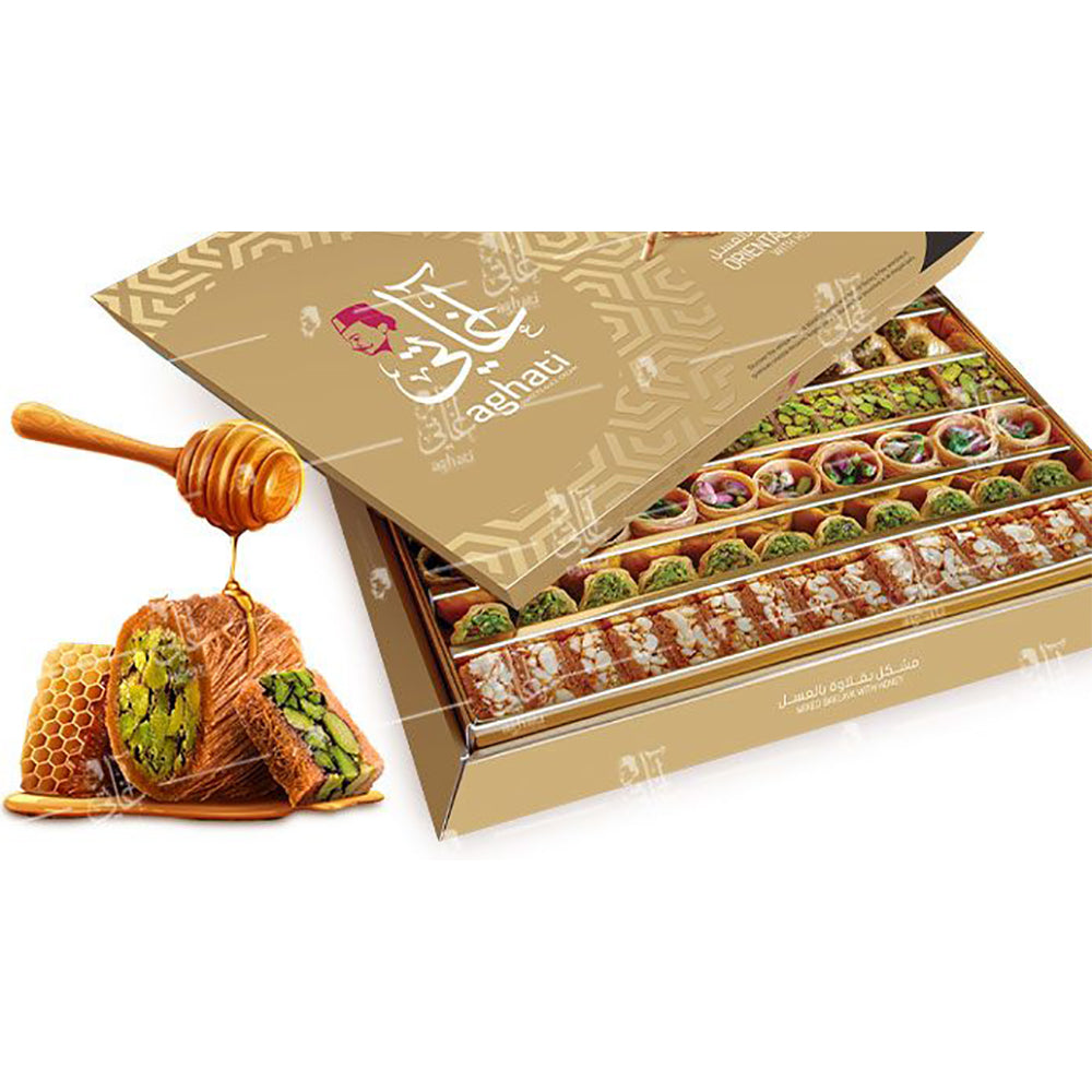 Royal Mix Baklava with Honey Gift Box for SPECIAL OCCASIONS (900g, 2lbs) "مشكل بقلاوة بالعسل"