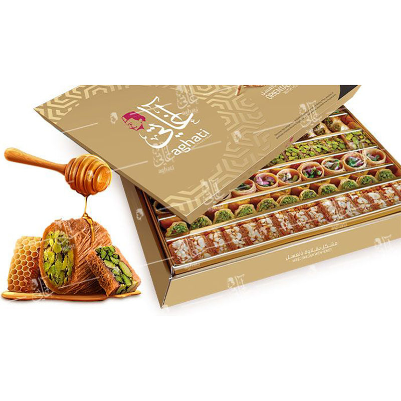 Royal Mix Baklava with Honey Gift Box for SPECIAL OCCASIONS (900g, 2lbs)  "مشكل بقلاوة بالعسل"