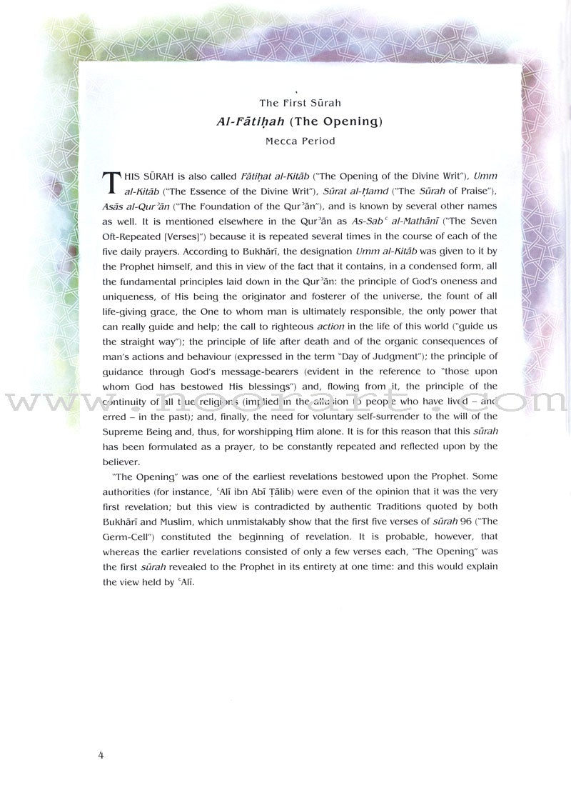 The Message of the Qur'an (Box of 6 Volumes)