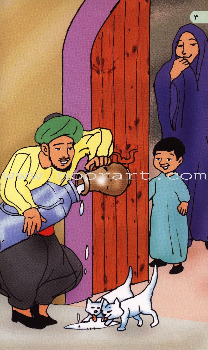 Hilal girl (Jeddah Omar bin Abdul Aziz) Level : 4 الفتاة الهلالية "جدة عمر بن عبد العزيز"