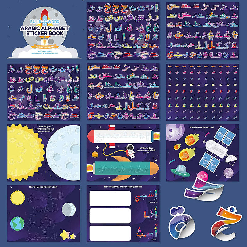 Build-A-Word Arabic Alphabet Sticker Book