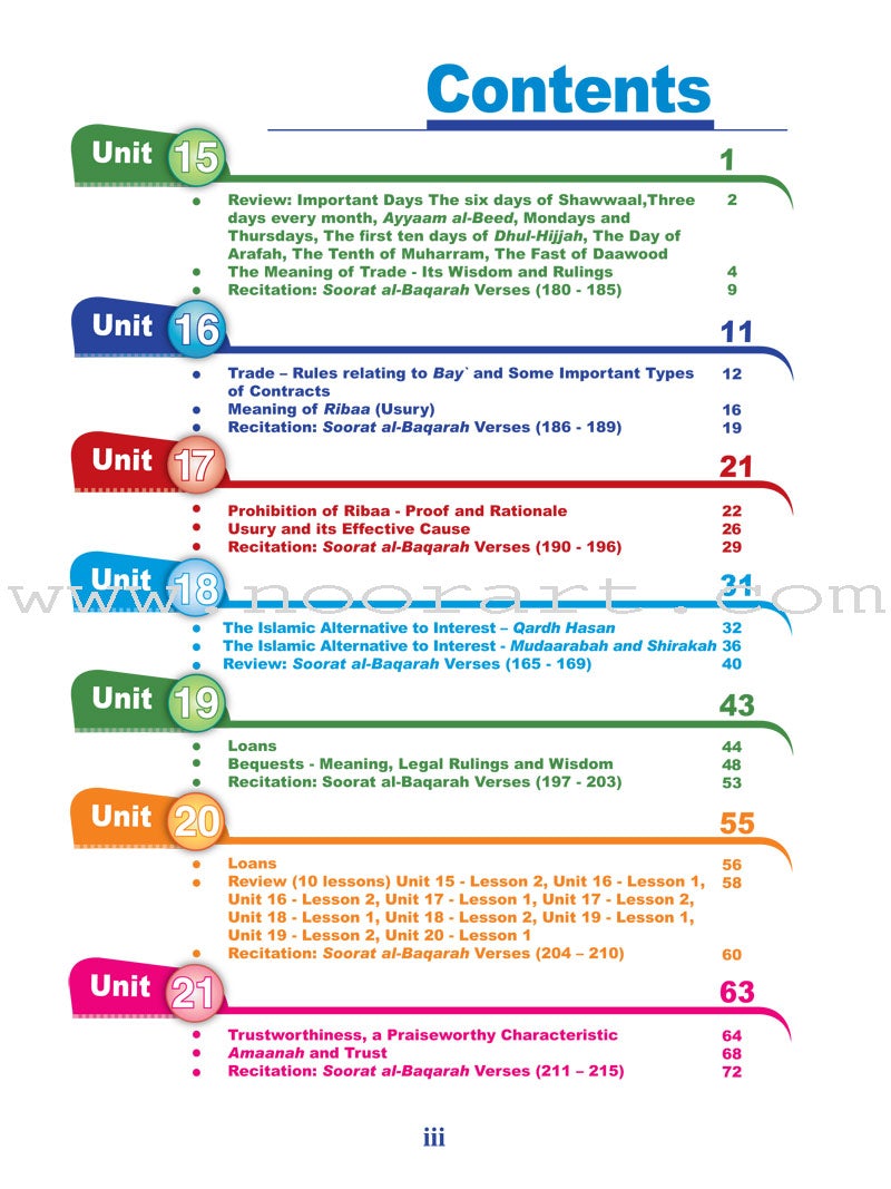 ICO Islamic Studies Textbook: Grade 11, Part 2 (With CD-ROM)