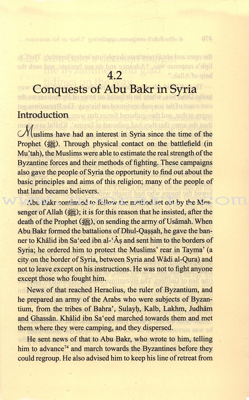 Abu Bakr as-Siddeeq: His Life and Times