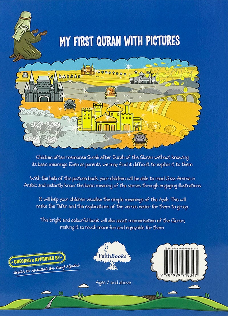 My First Quran with Pictures Juz' Amma Part 1