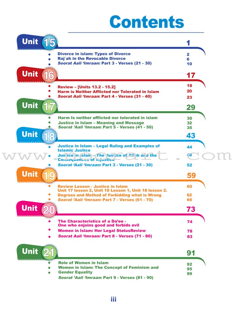 ICO Islamic Studies Textbook: Grade 12, Part 2