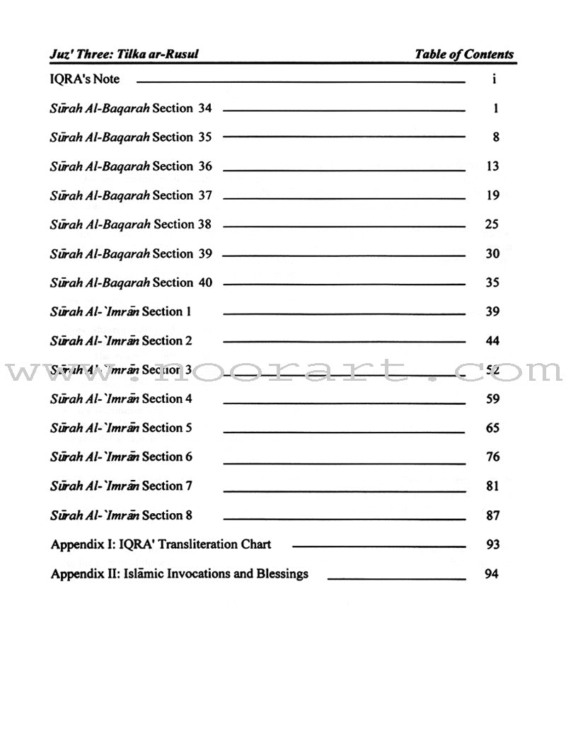 A Study of the Qur'an Textbook Juz' Three (Tilka Ar-Rusul)