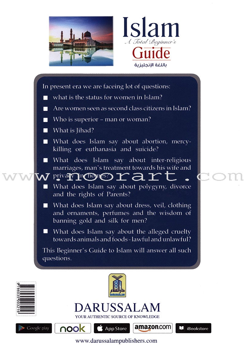 Islam A Total Beginner's Guide (3 Part Set)