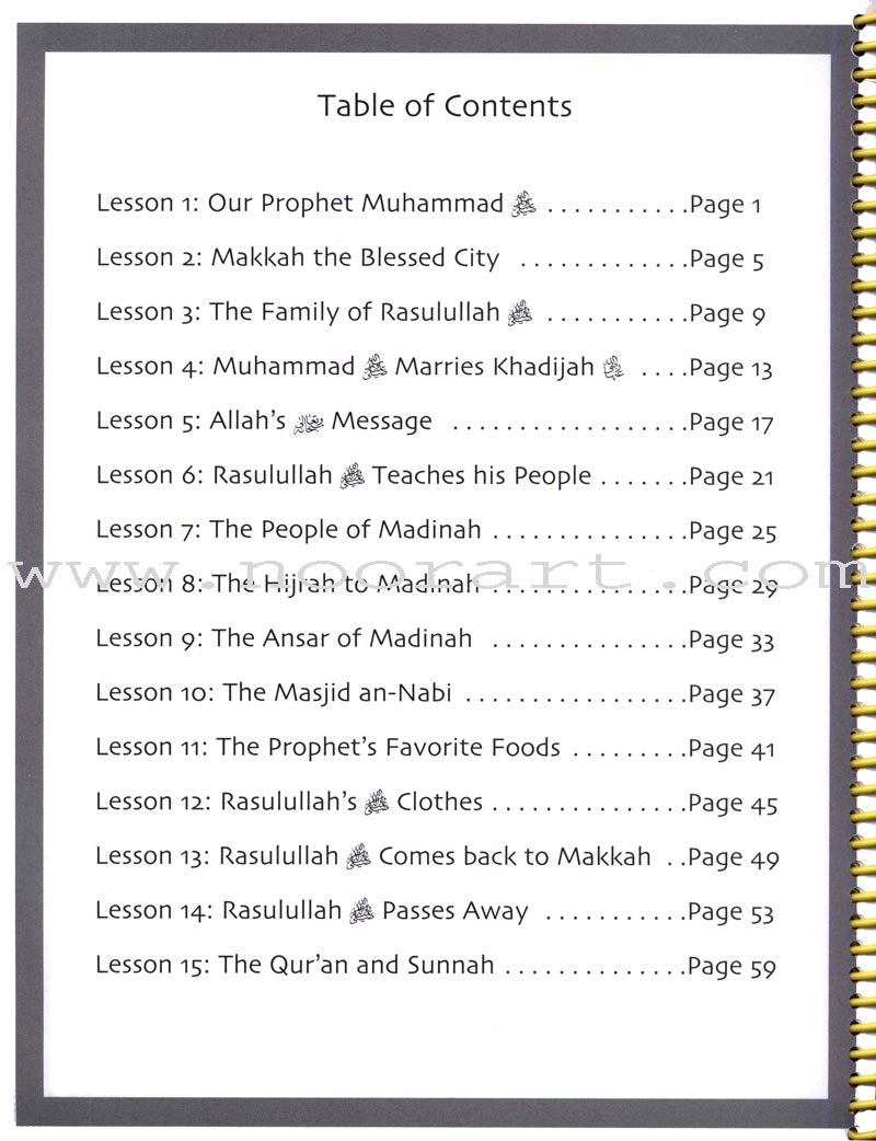 Sirah of Our Prophet Workbook Level 1