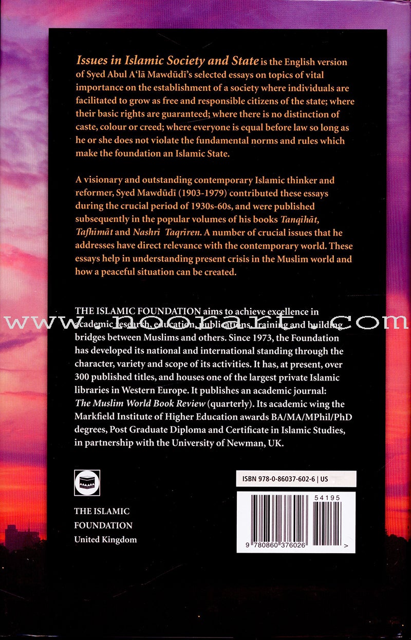 Issues in Islamic Society & State (Hardcover)