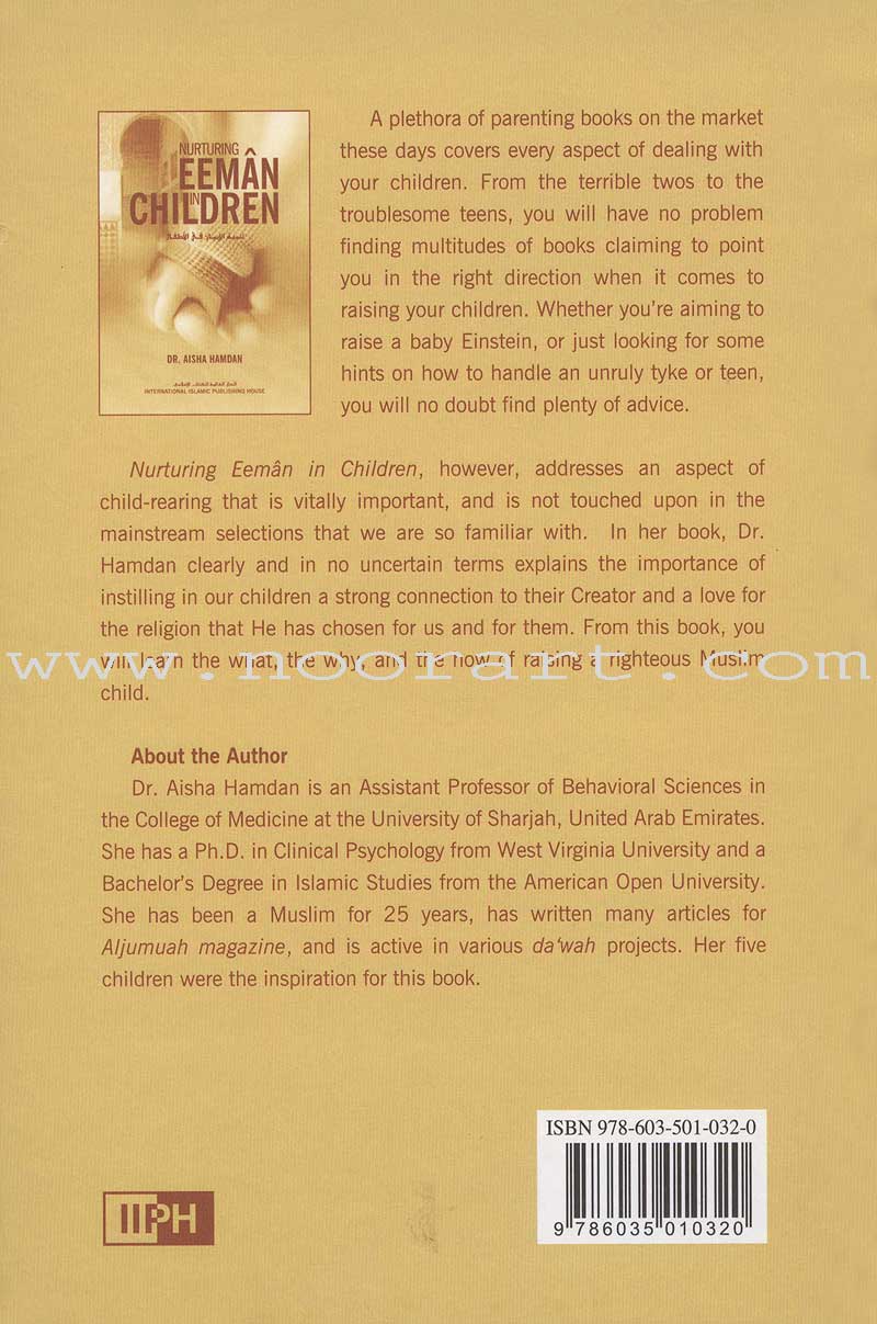 Nurturing Eeman in Children تنمية الإيمان في الأطفال