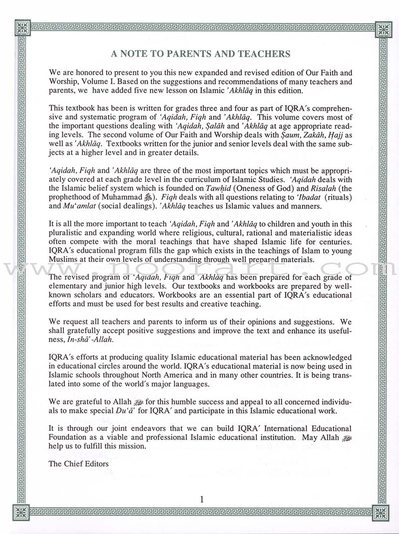 Our Faith and Worship Textbook: Volume 1