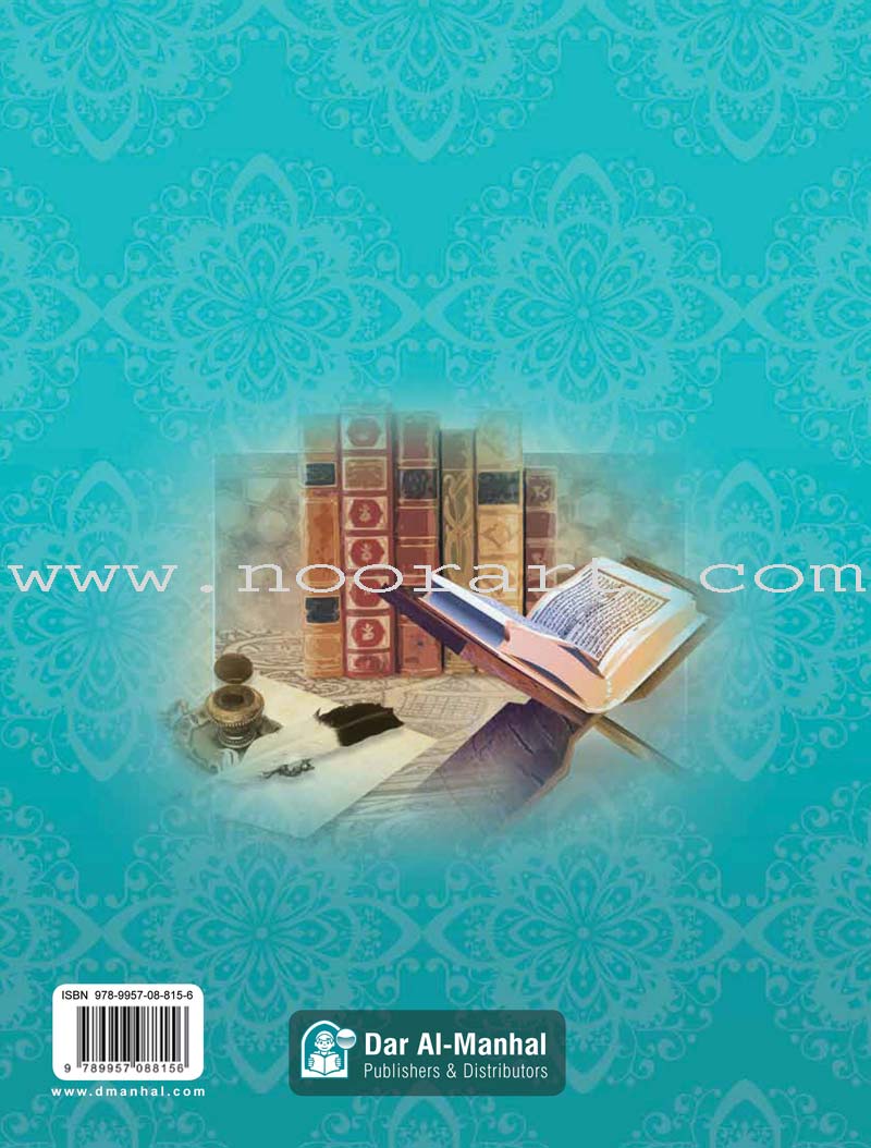 Call to Faith: Level 3 (English Edition)