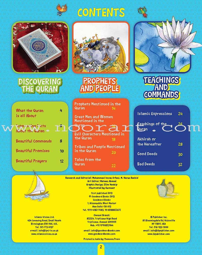 Awesome Quran Facts, a colorful reference guide (Hardcover)