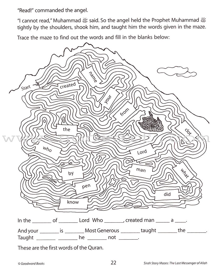 Quran and Sirah Story Mazes Gift Box (5 Books)