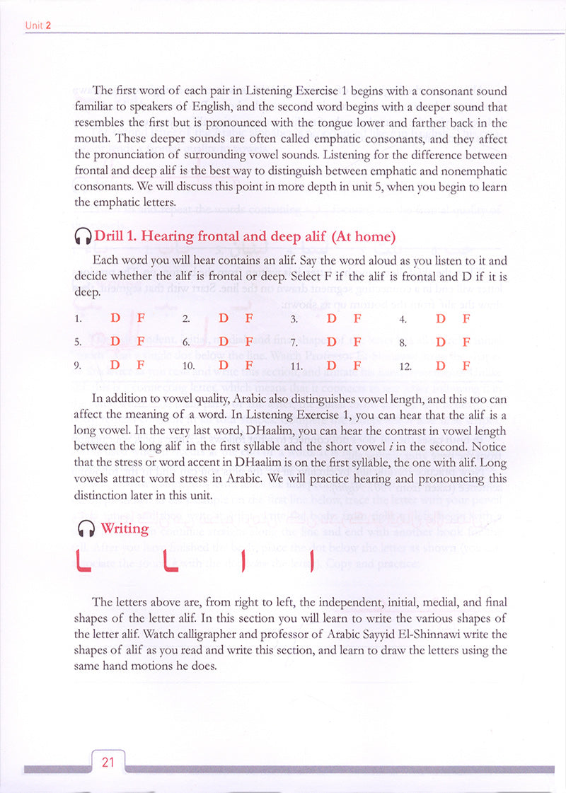 Alif Baa: Introduction to Arabic Letters and Sounds with Website (Third Edition, Hardcover) ألف باء: مقدمة في الحروف والأصوات العربية