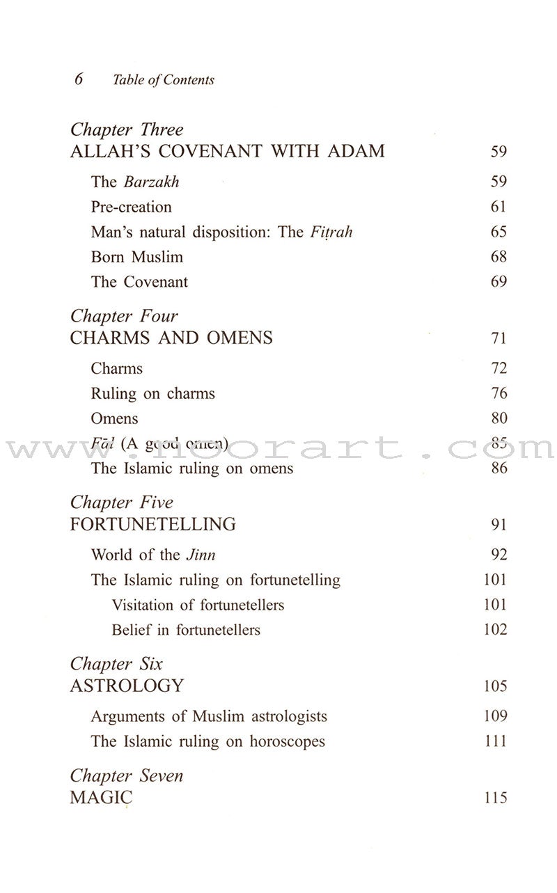 The Fundamentals of Tawheed (Islamic Monotheism, Hardcover) شرح مبادىء التوحيد
