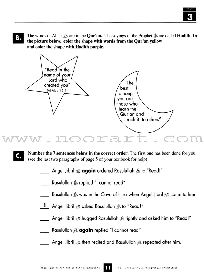 Teachings of the Qur'an Workbook: Volume 1