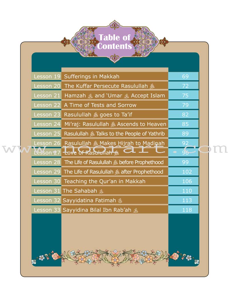 Sirah of Our Prophet Textbook Level 5