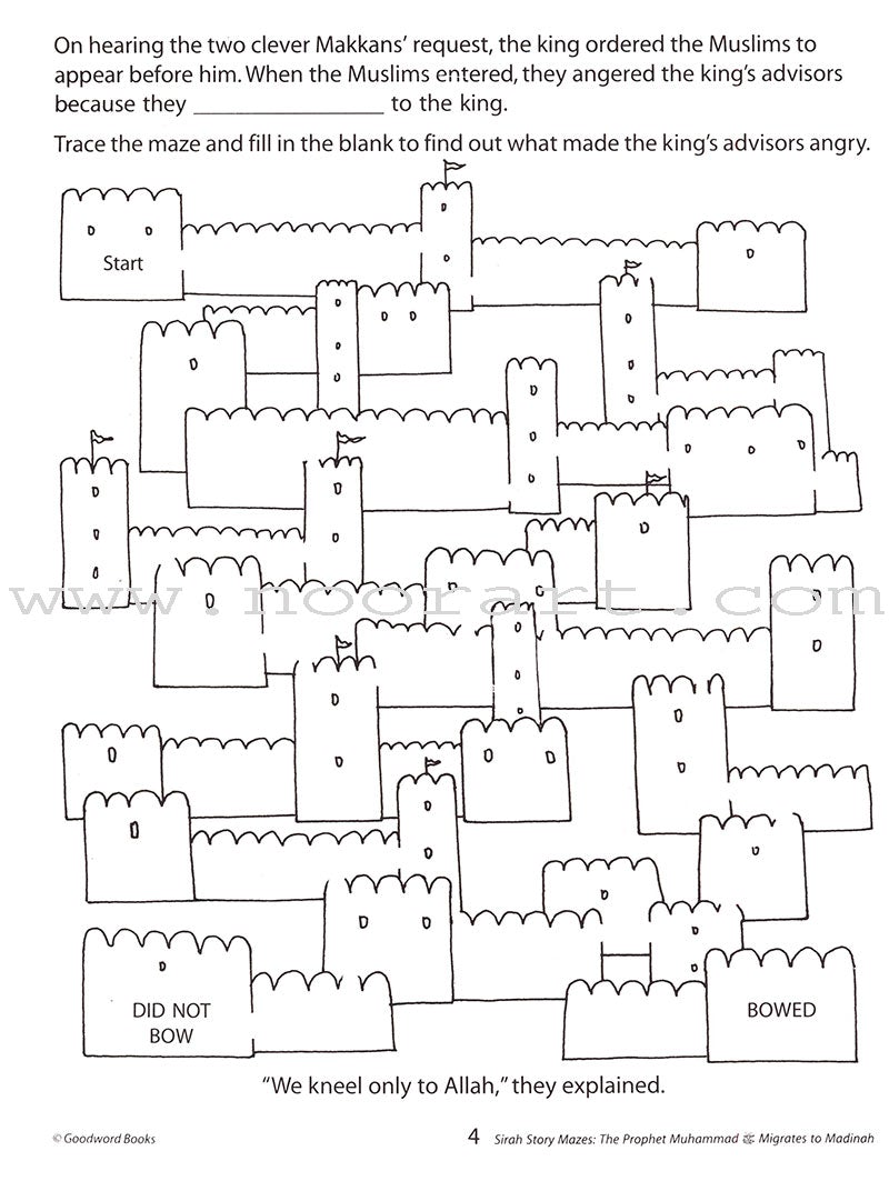 Quran and Sirah Story Mazes Gift Box (5 Books)