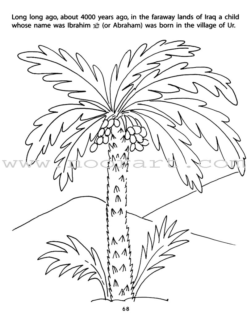 Children's Stories from the Qur'an: Big Coloring Book 1 (Black and White)