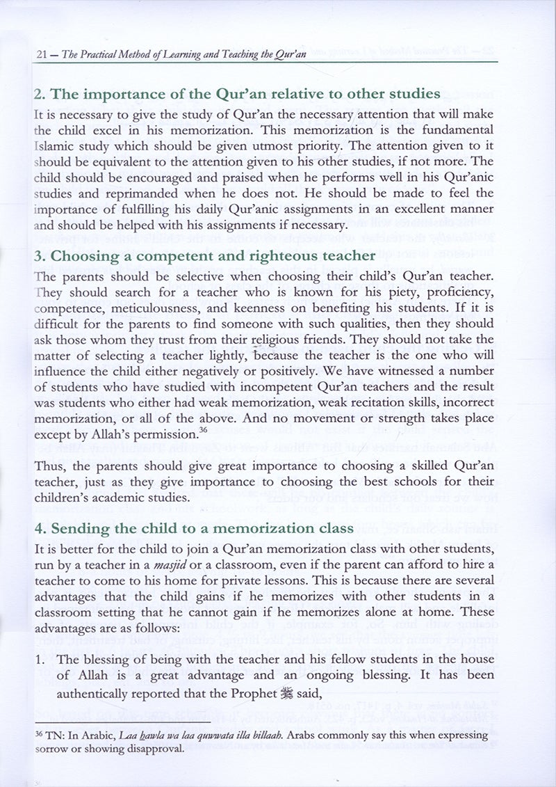 The Practical Method of Teaching and learning Quran (English) الطريقة العملية لتعلُّم وتعليم القرآن الكريم