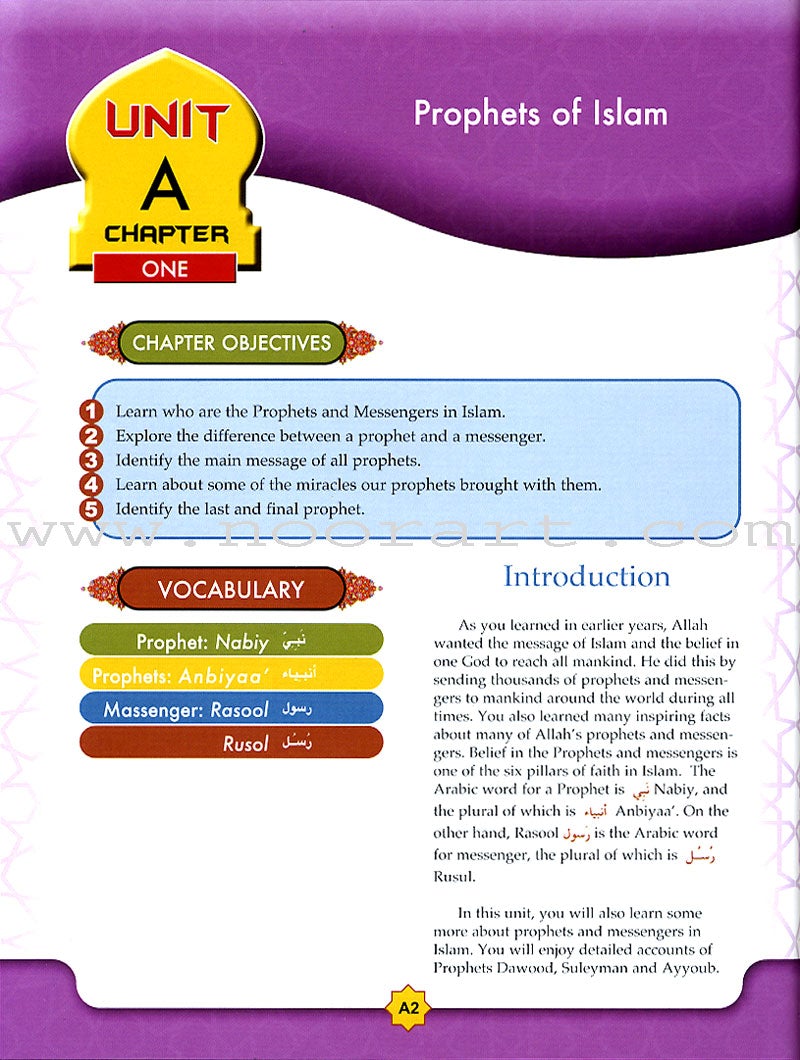 Learning Islam Textbook: Level 2 (7th Grade)