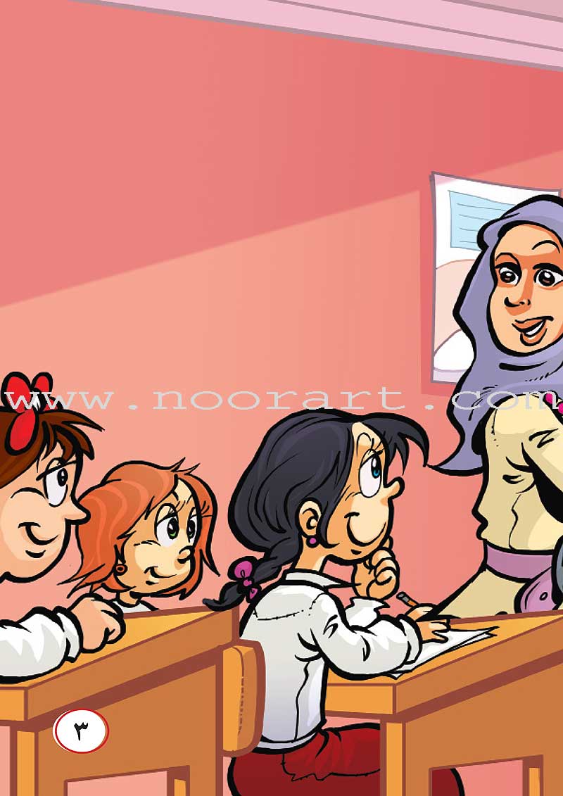 ICO Arabic Stories Box 7 (4 Stories, with 4 CDs)