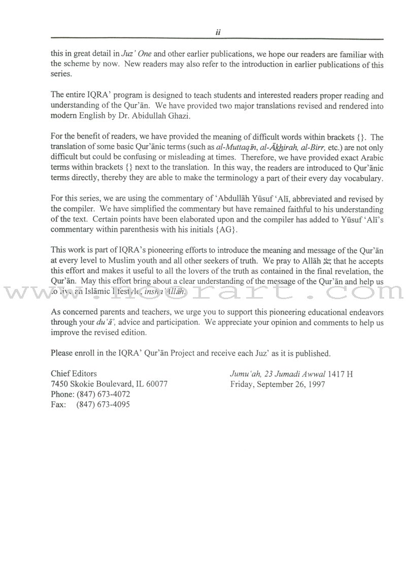 A Study of the Qur'an Textbook Juz' Three (Tilka Ar-Rusul)