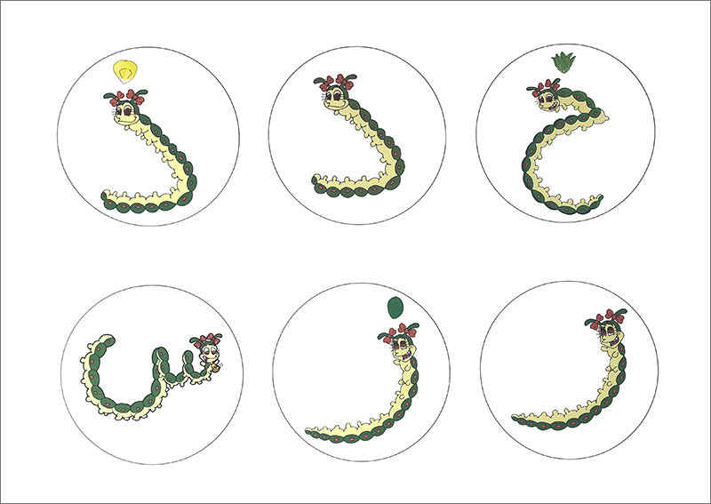 Dodi's Letters Poster أحرف دودي