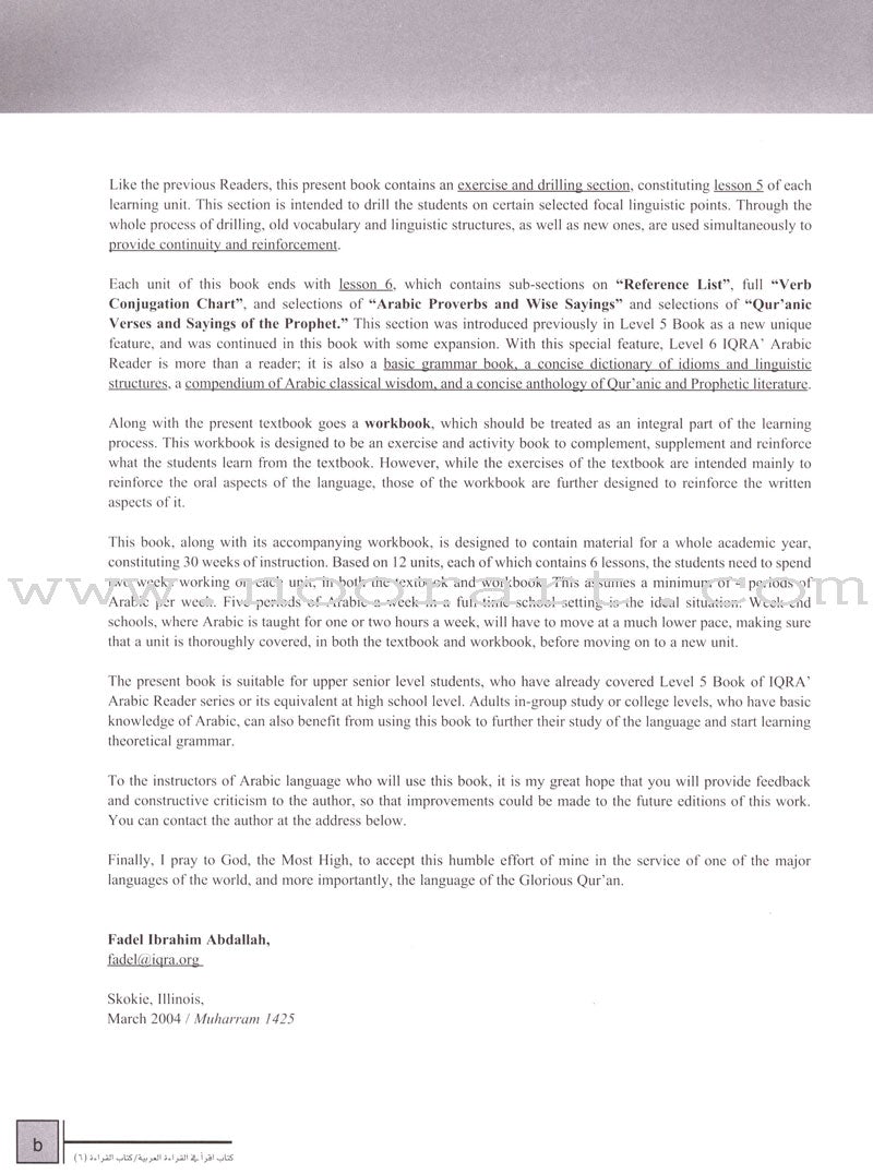 IQRA' Arabic Reader Textbook: Level 6