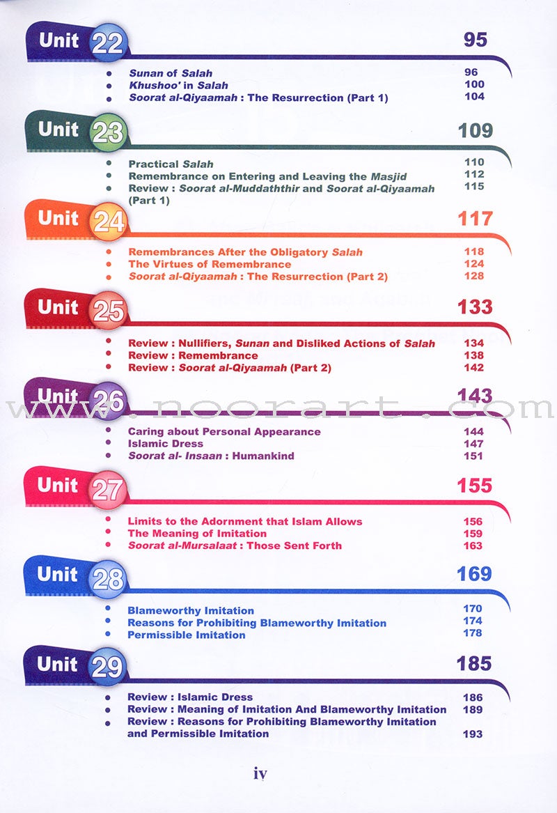 ICO Islamic Studies Textbook: Grade 4, Part 2 (With access code)