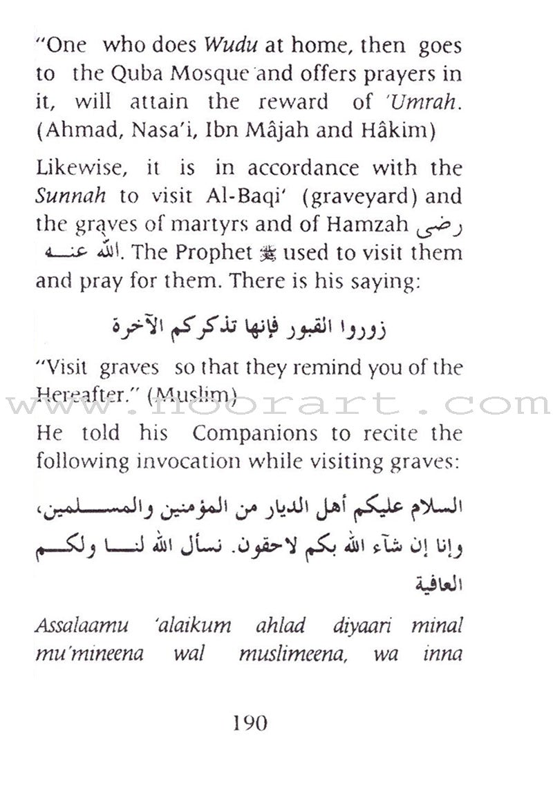 Hajj, Umrah & Ziyarah (Pocket Size)