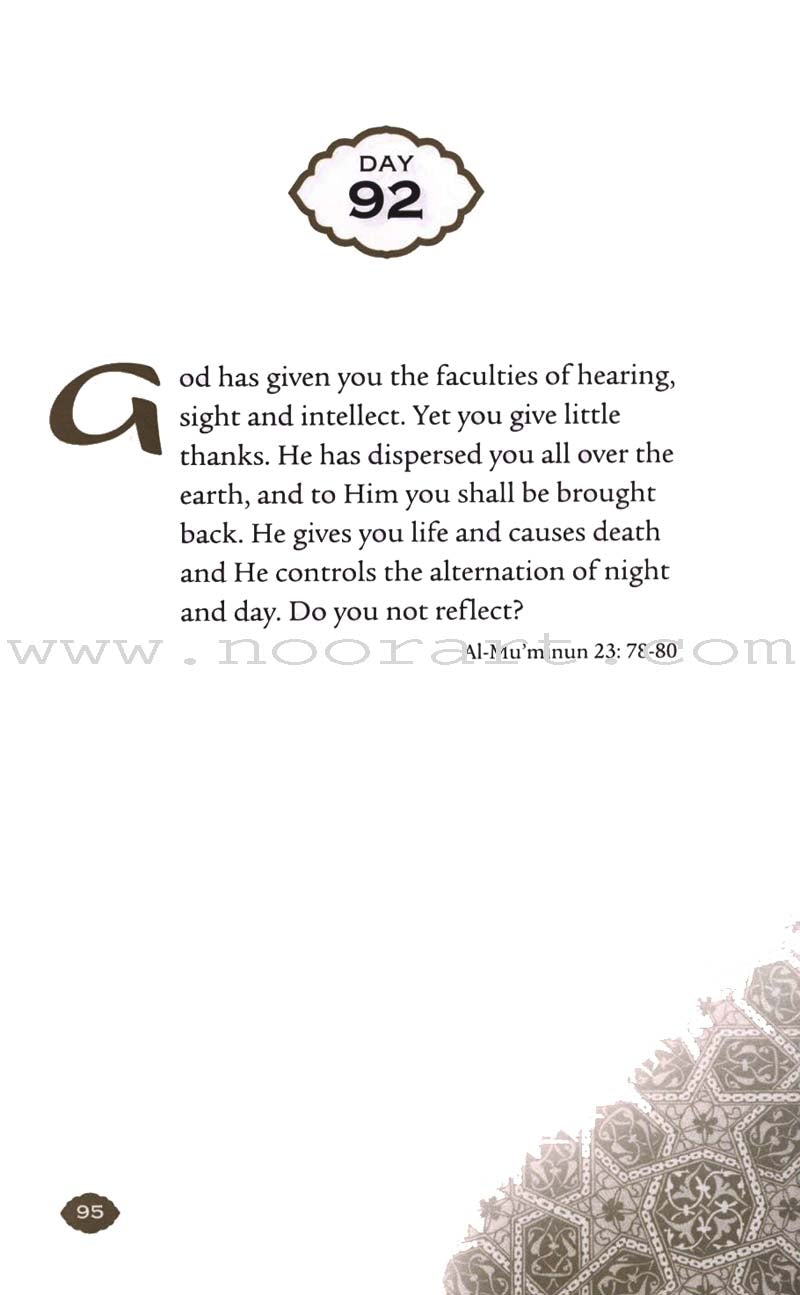 Daily Wisdom: Selections from the Holy Qur'an