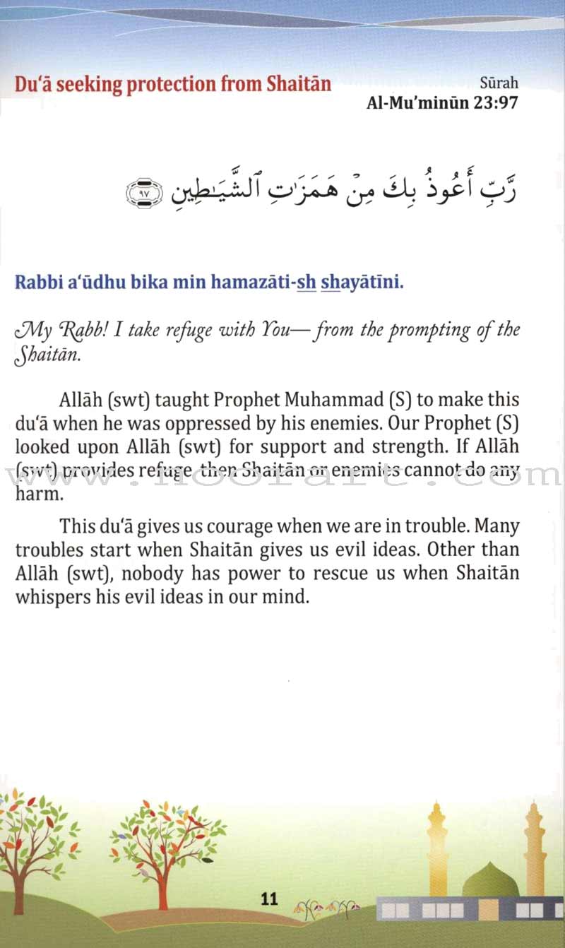 21 Du'a for Children