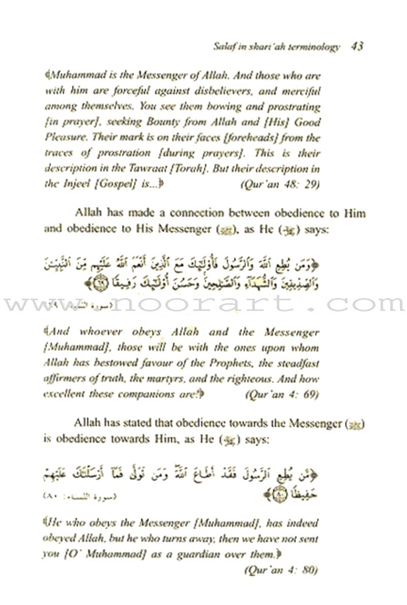 Islamic Beliefs - A Brief Introduction to the 'Aqeedah of Ahl as-Sunnah wal-Jama'ah