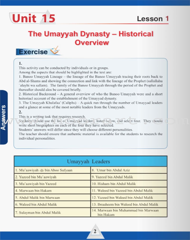 ICO Islamic Studies Teacher's Manual: Grade 10, Part 2